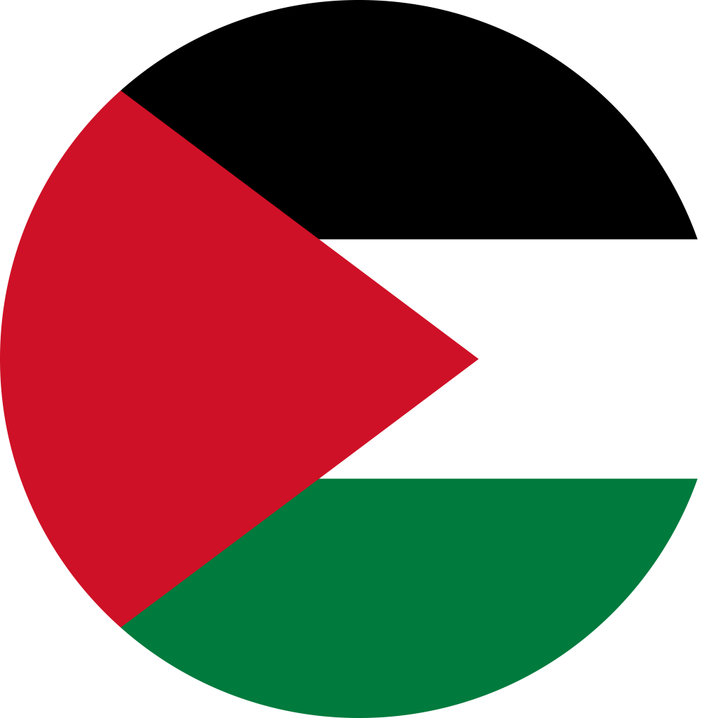 Palestine (w)