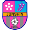 Fujieda Junshin High School (w)