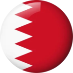 Logo Bahrain (W)
