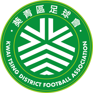 Kwai Tsing  FA