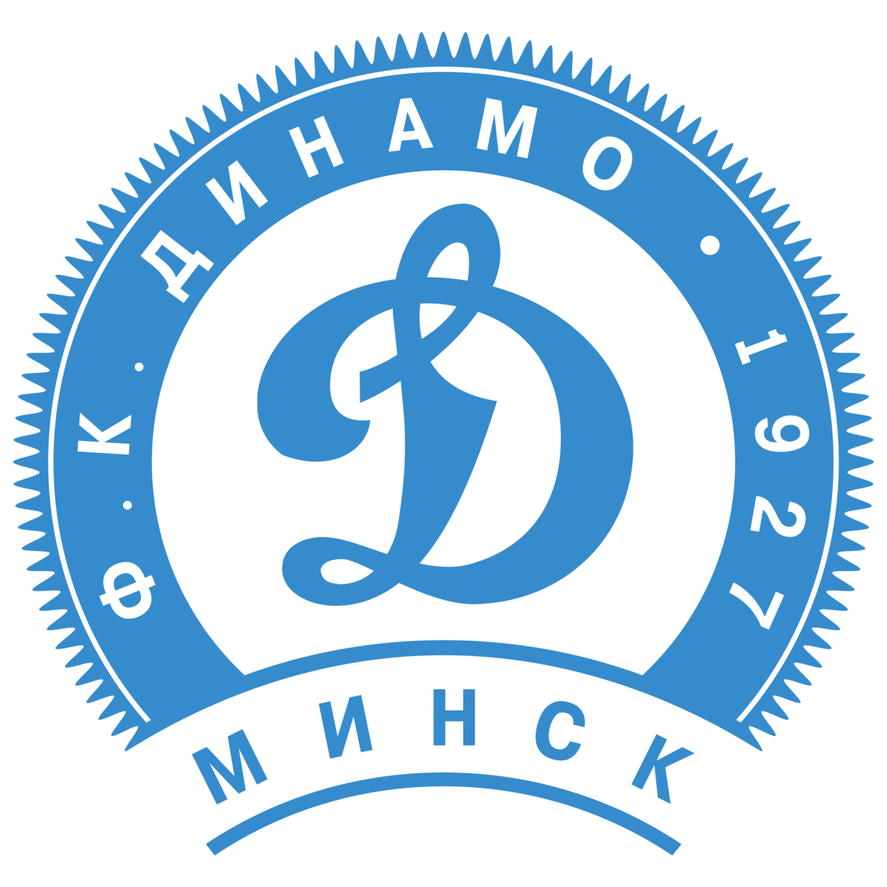 Dinamo Minsk (R)