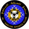 Al Sailiya (R)