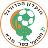 H. Kfar Saba U19