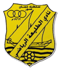 Al-Taleea Club