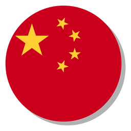 Trung Quốc (w) U20