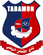 Tadamon SSC