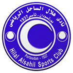 Hilal Alsahel