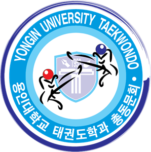 Yongin Univerity