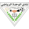 Al Wahda Sur