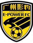 Guangzhou E.P