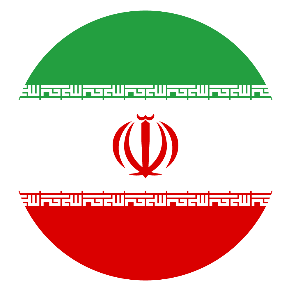 Nữ Iran