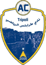 Mouttahed Tripoli