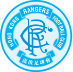 Biu Chun Rangers